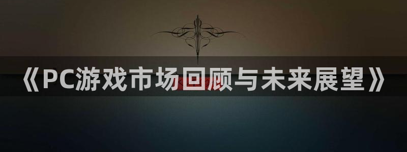 杜邦娱乐Ii